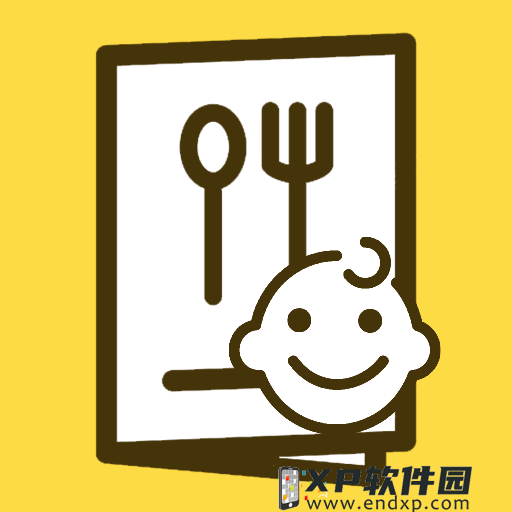 彩票之家免费下载