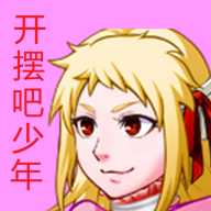 云端骑士的对决无敌版