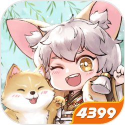 七七彩票截图预览