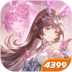 文字玩出花武松打虎攻略