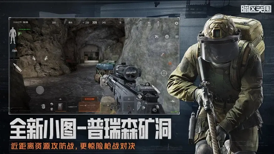 《王牌竞速》全新里程碑达成!“烈焰战魂”火爆登场!