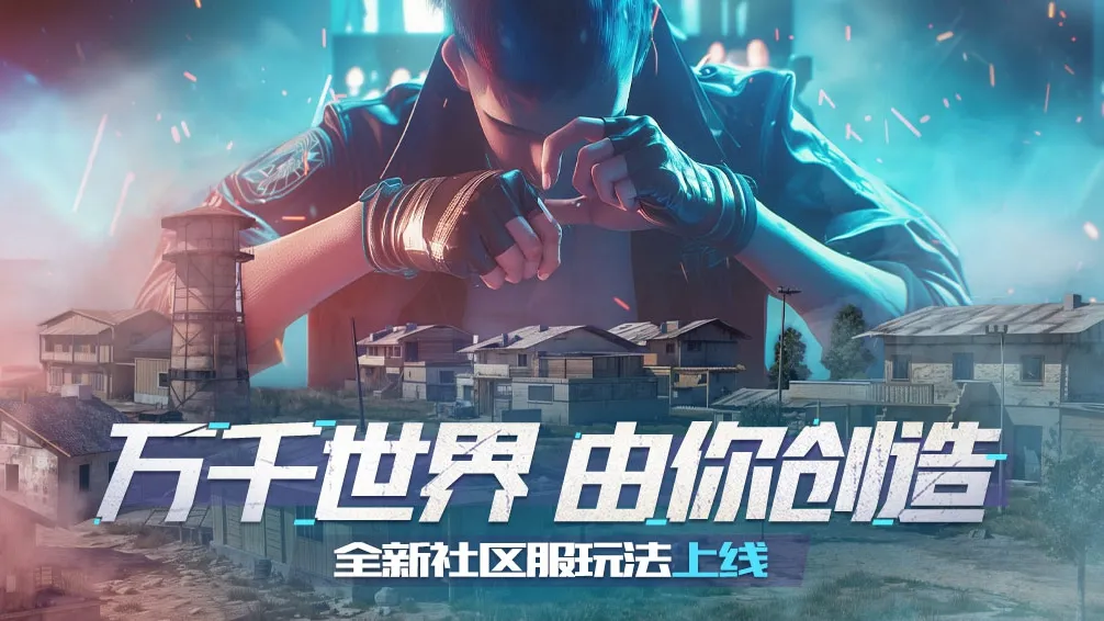 七七彩票截图预览