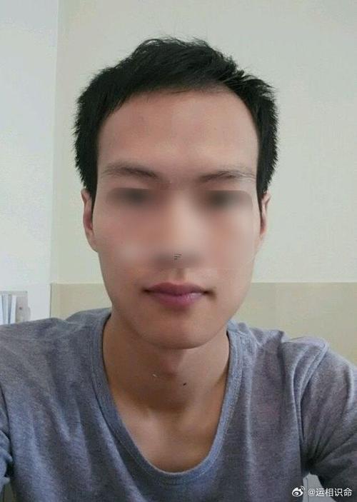 人中明显的男人面相