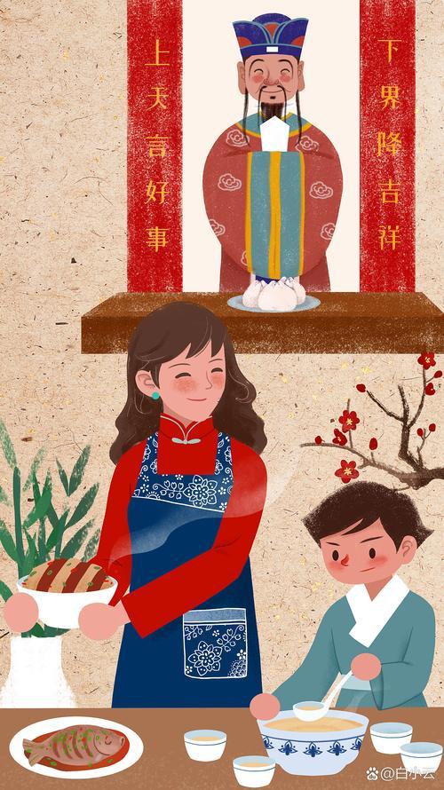 大年初一穿衣服的禁忌