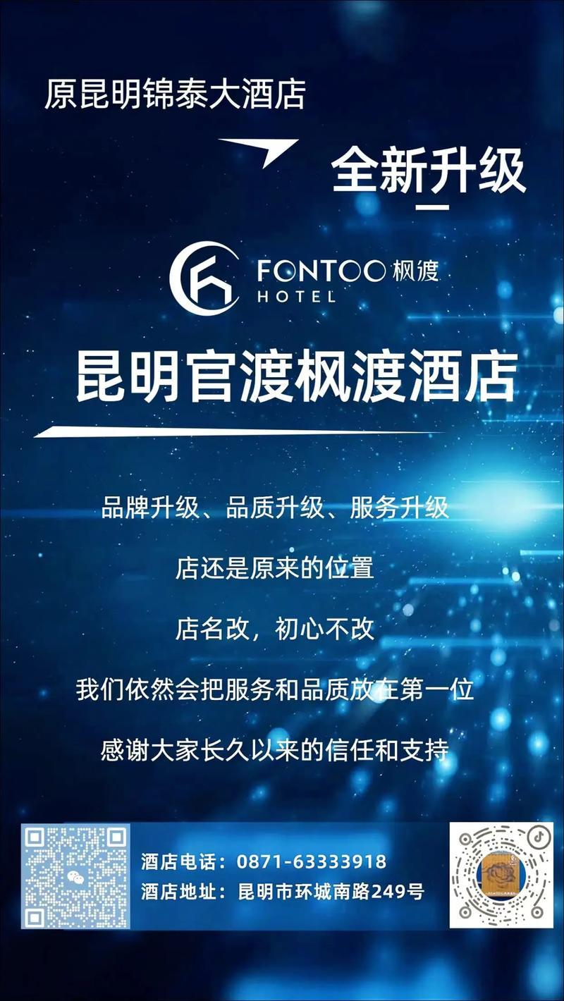 清明挂山的吉日2025年