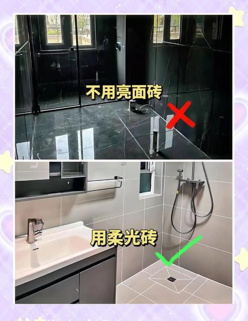 厕所禁忌风水